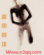 燃尽星河